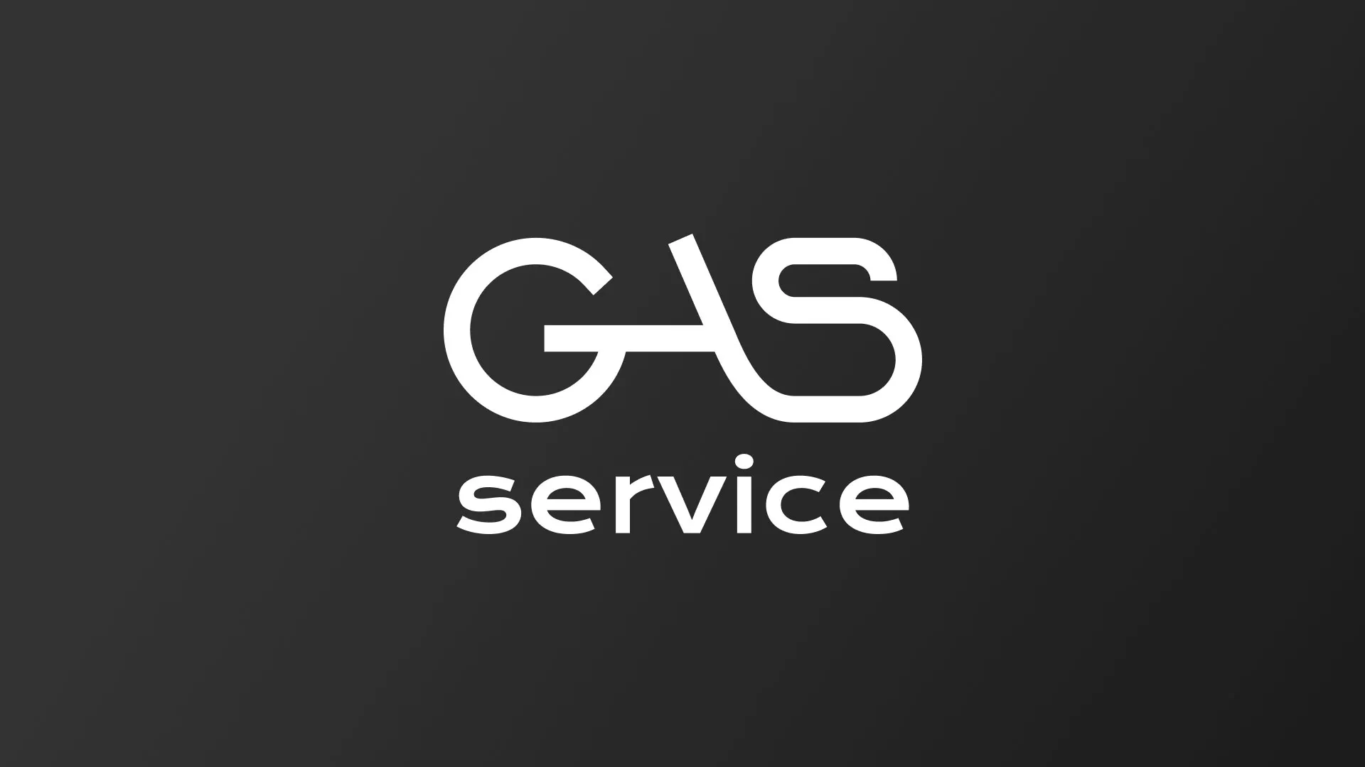 Разработка логотипа компании «Сервис газ» в Кусе